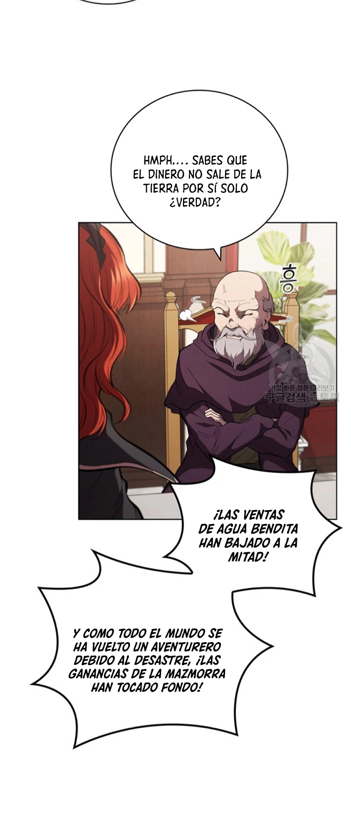 Regresé como el Duque > Capitulo 87 > Page 71