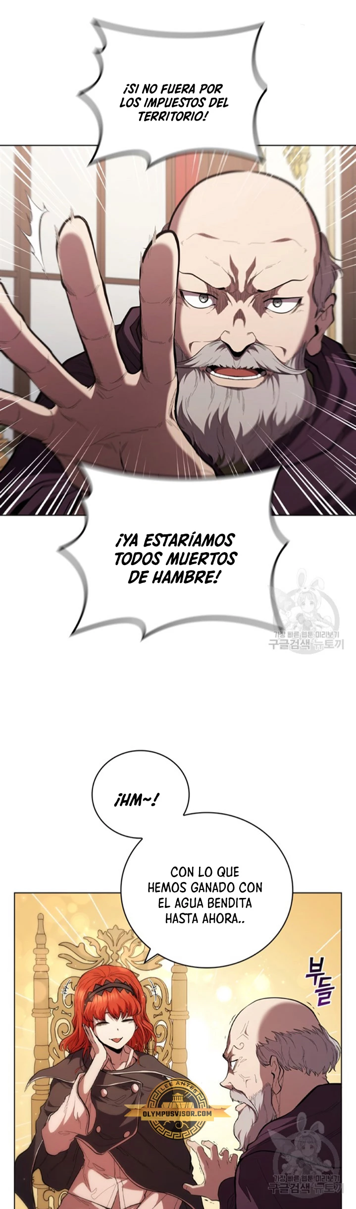 Regresé como el Duque > Capitulo 87 > Page 81