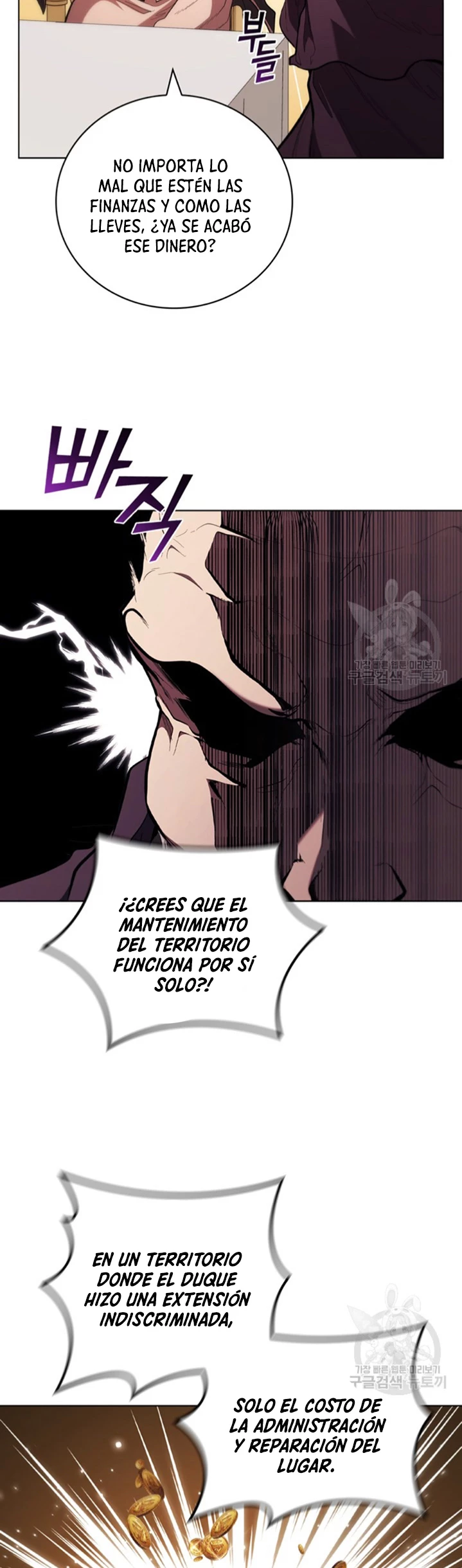 Regresé como el Duque > Capitulo 87 > Page 91