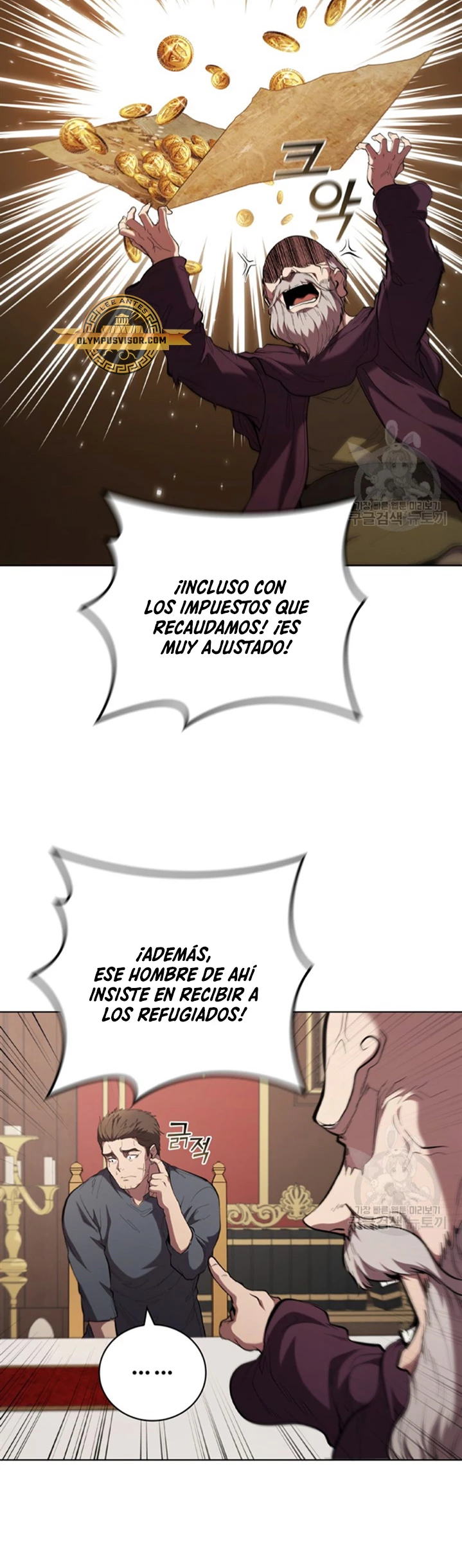 Regresé como el Duque > Capitulo 87 > Page 101