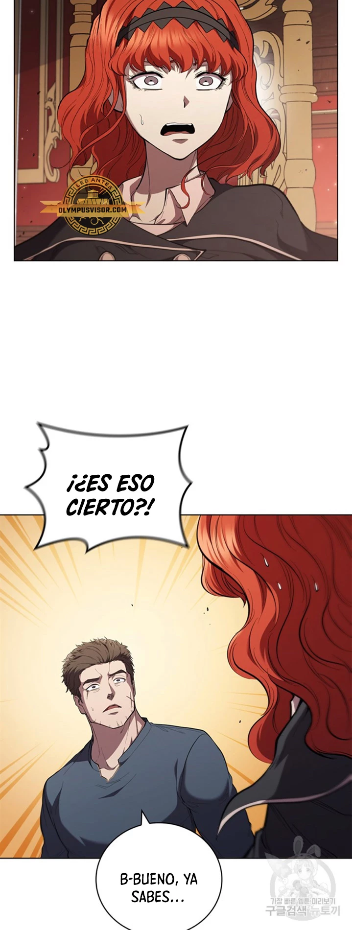 Regresé como el Duque > Capitulo 87 > Page 121