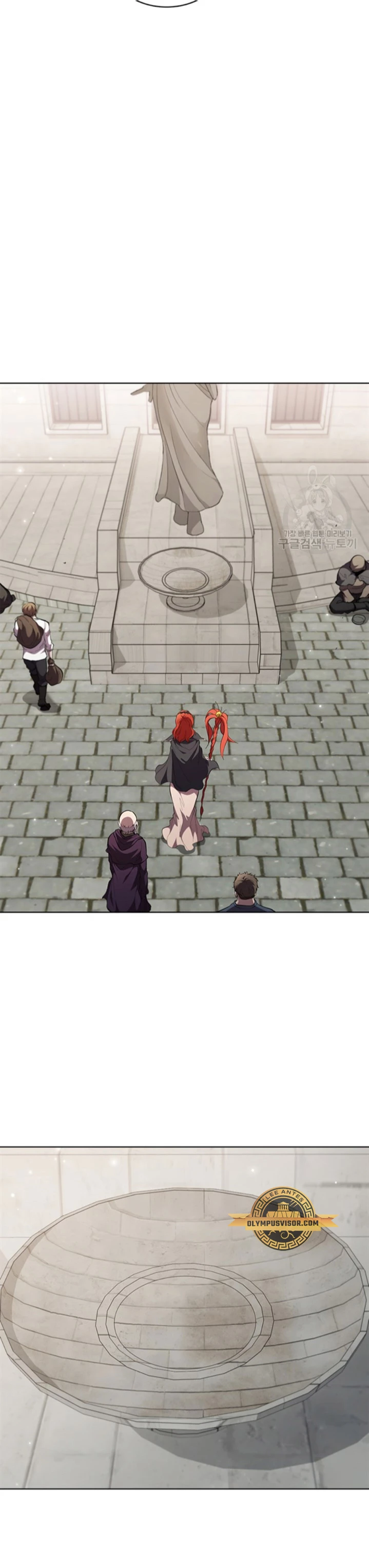 Regresé como el Duque > Capitulo 87 > Page 131