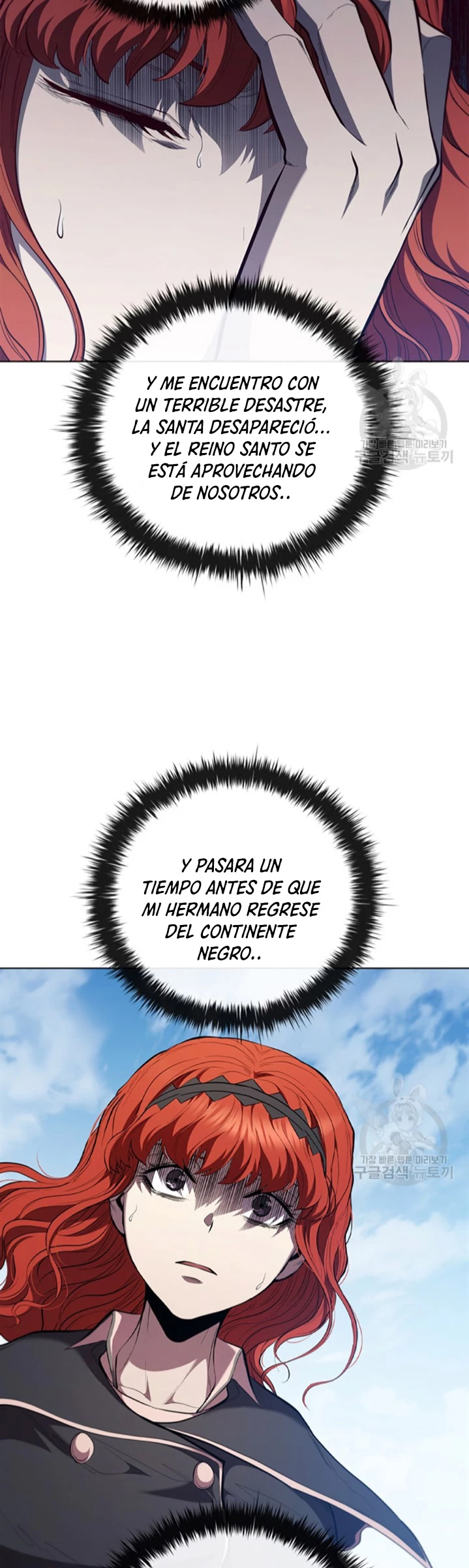 Regresé como el Duque > Capitulo 87 > Page 181