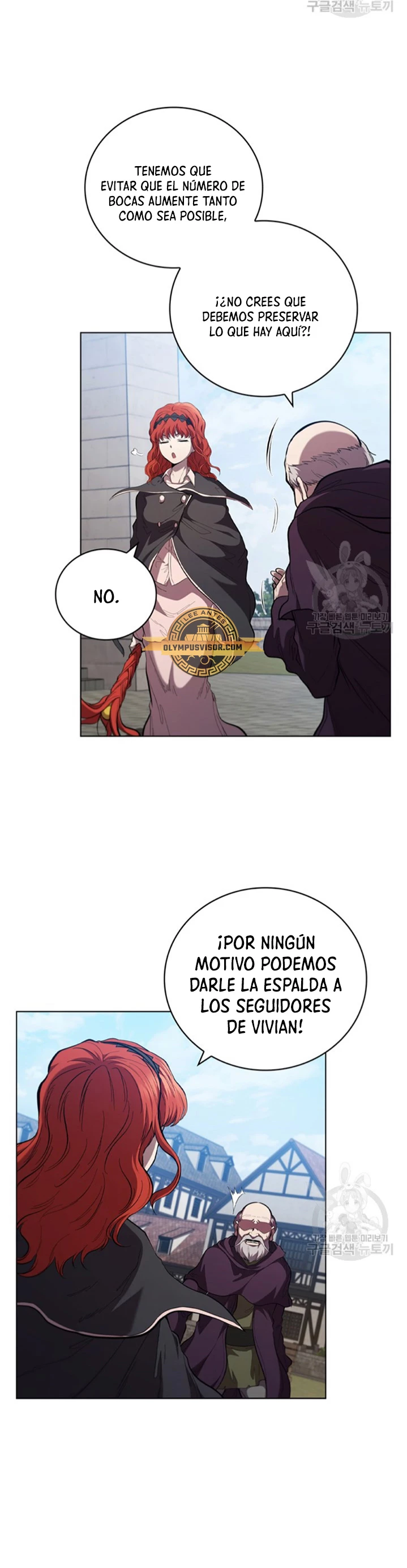 Regresé como el Duque > Capitulo 87 > Page 201