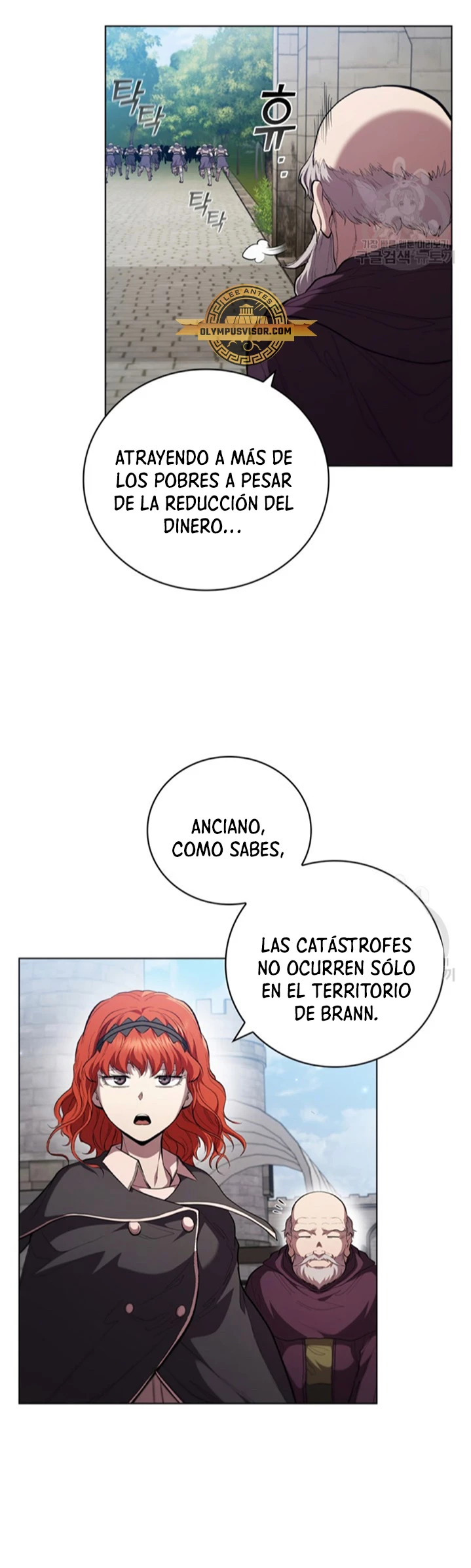 Regresé como el Duque > Capitulo 87 > Page 261