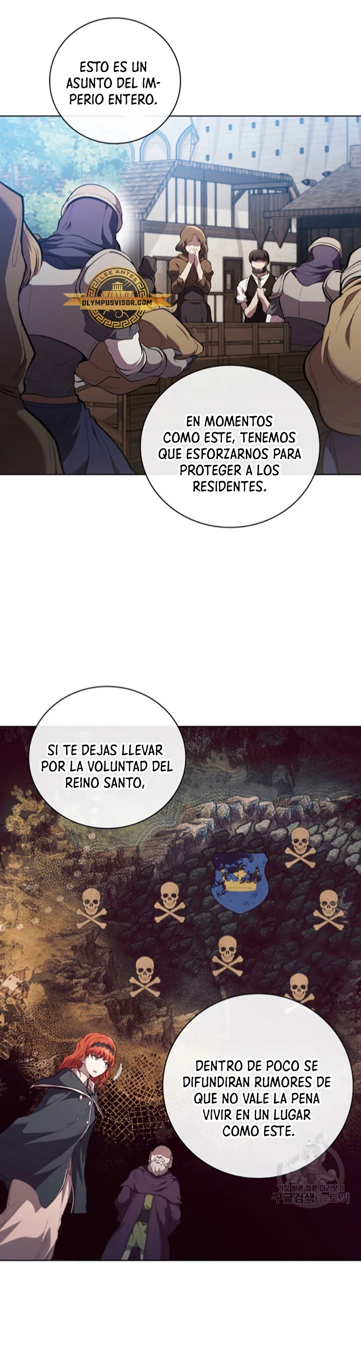 Regresé como el Duque > Capitulo 87 > Page 271