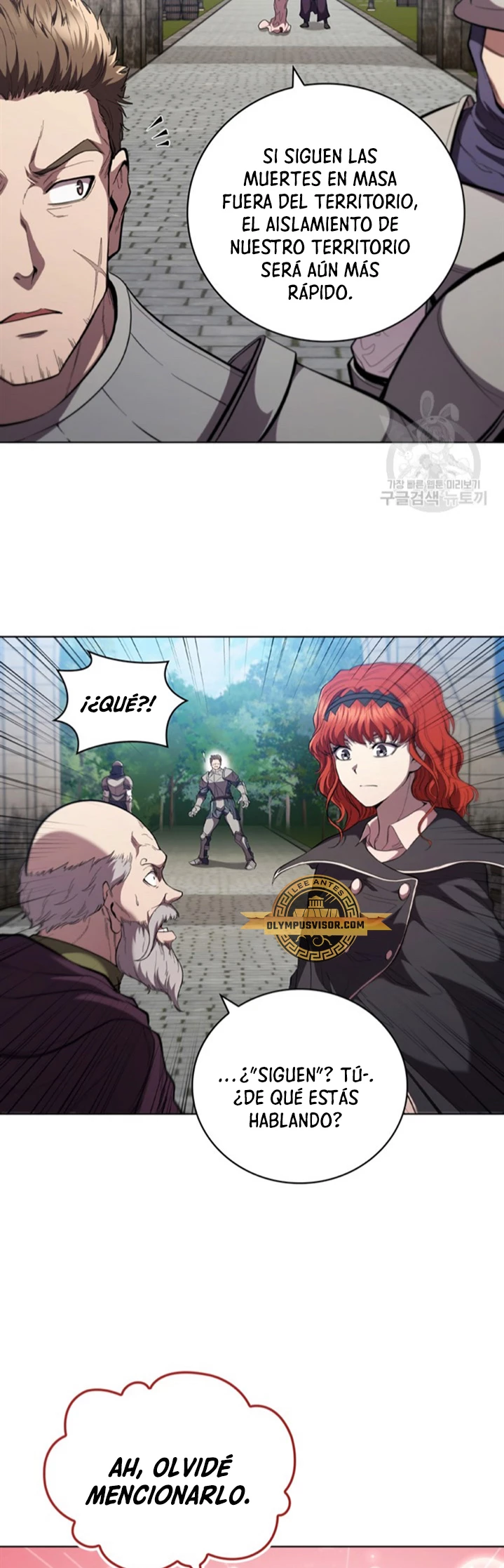 Regresé como el Duque > Capitulo 87 > Page 291