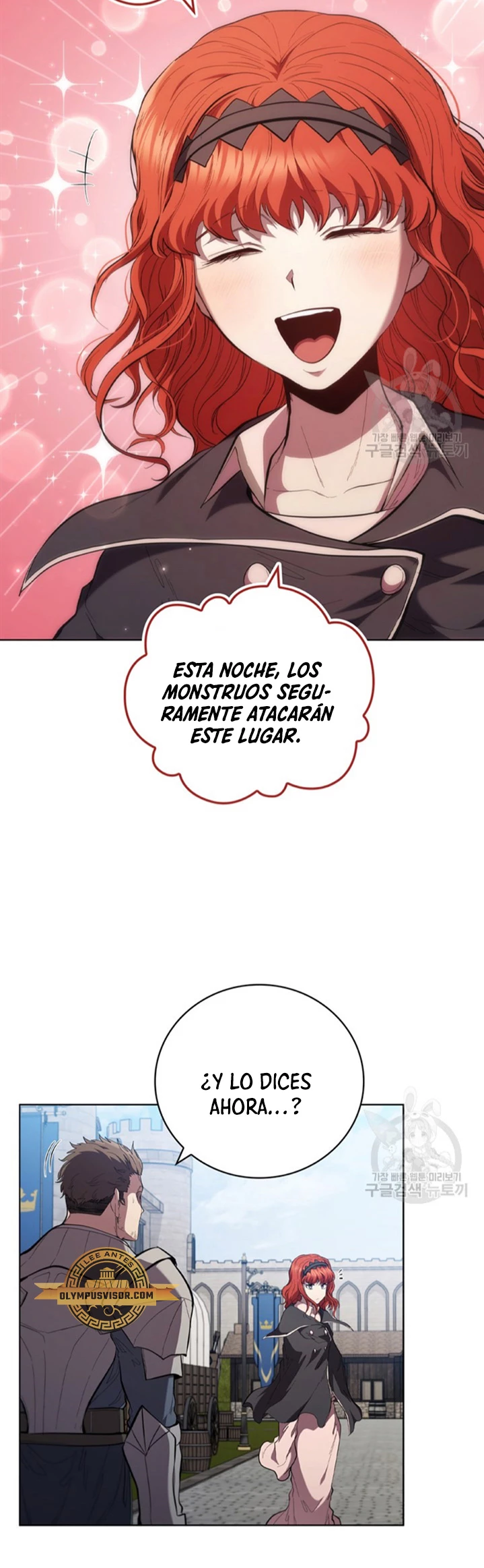 Regresé como el Duque > Capitulo 87 > Page 301