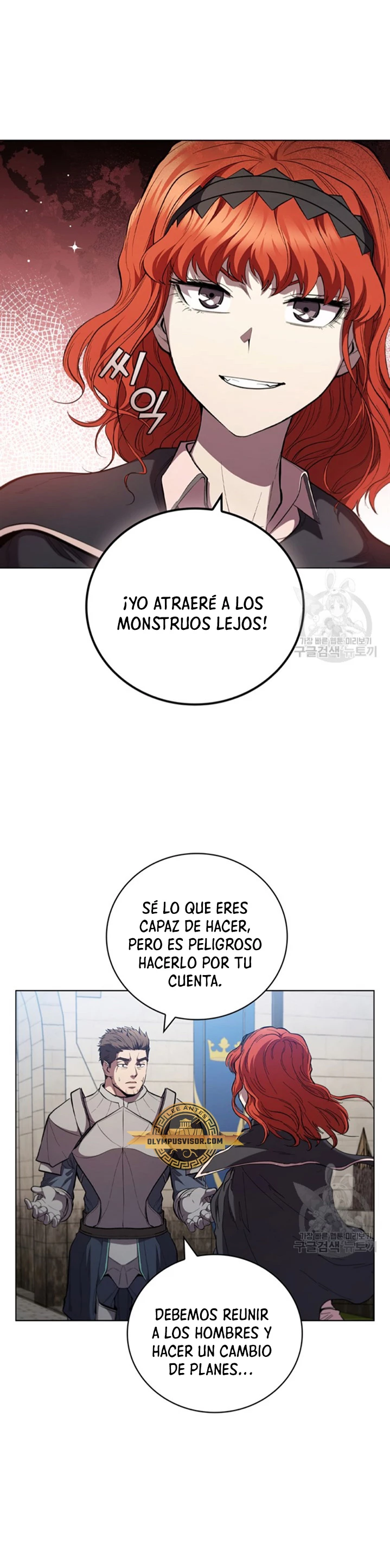 Regresé como el Duque > Capitulo 87 > Page 321