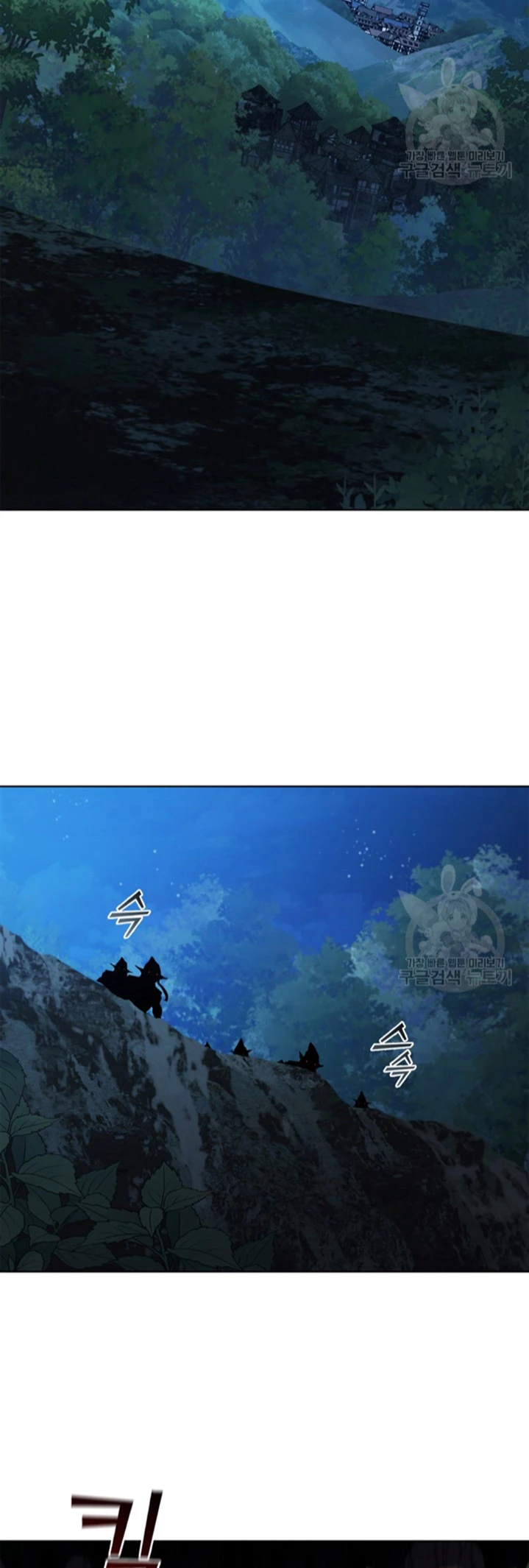 Regresé como el Duque > Capitulo 87 > Page 391