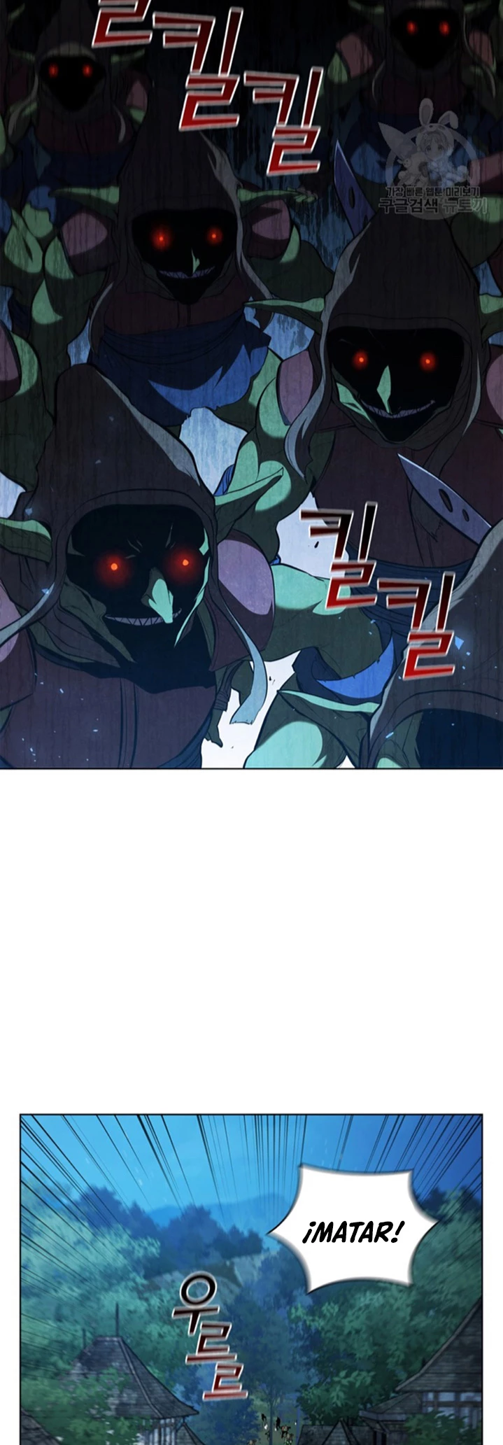 Regresé como el Duque > Capitulo 87 > Page 401