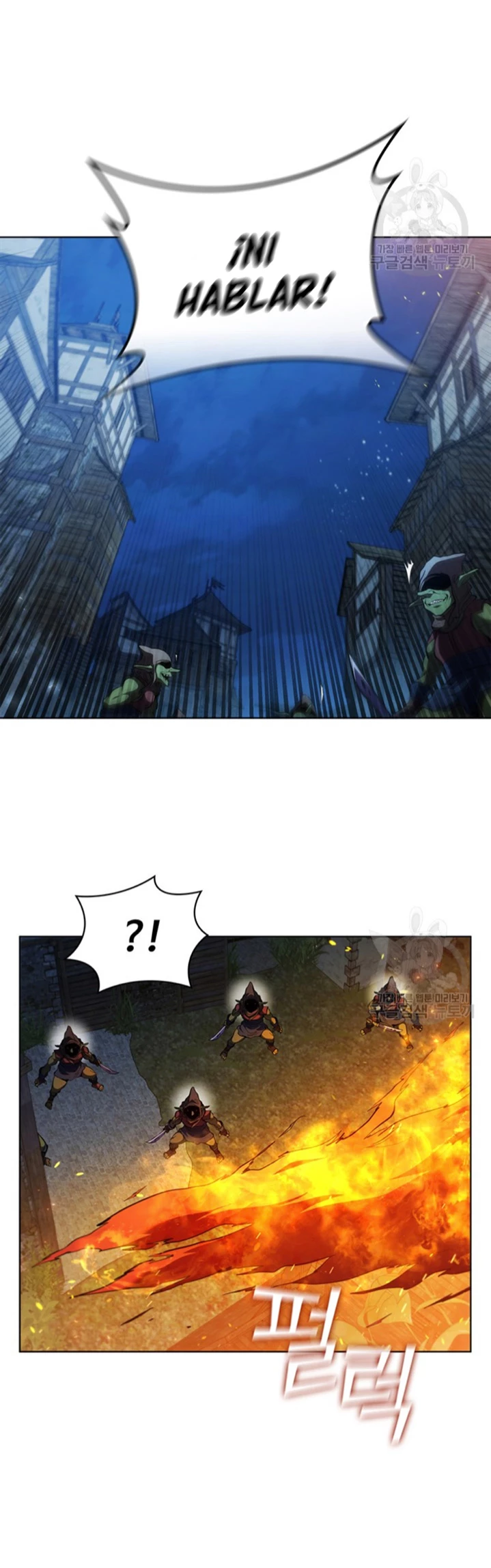 Regresé como el Duque > Capitulo 87 > Page 421