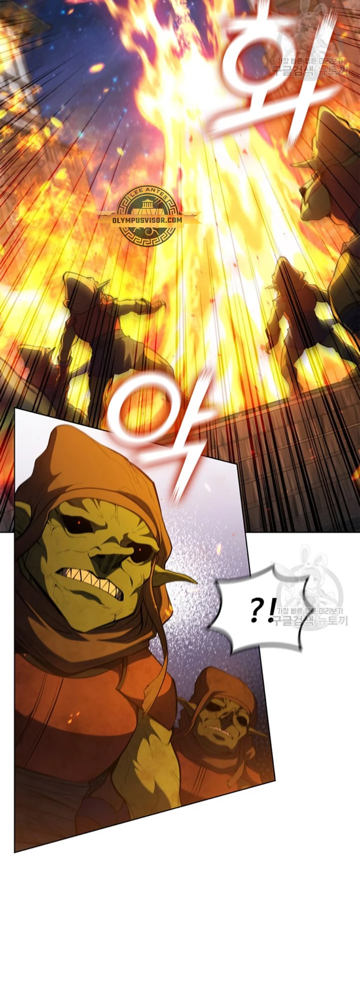 Regresé como el Duque > Capitulo 87 > Page 451