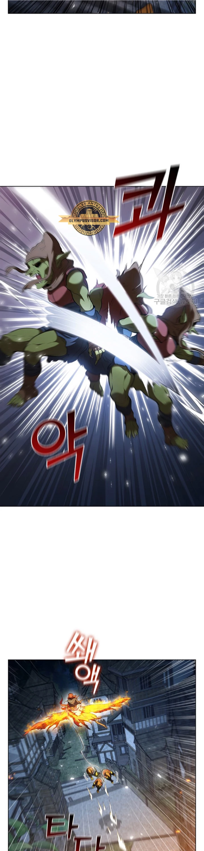 Regresé como el Duque > Capitulo 87 > Page 501