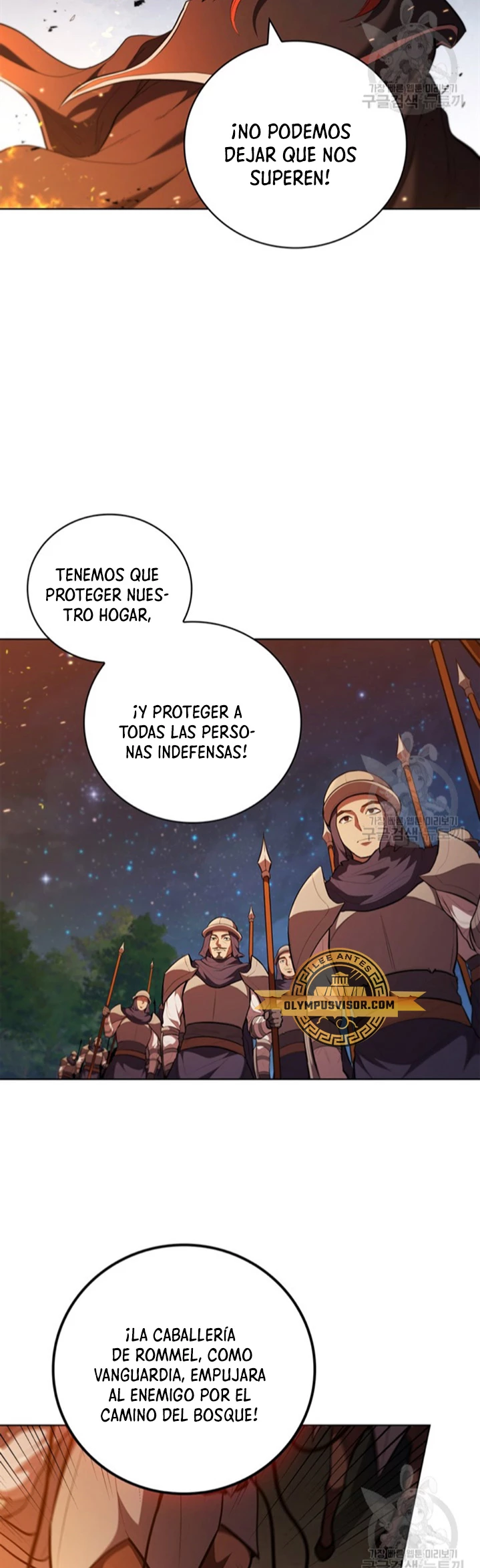 Regresé como el Duque > Capitulo 89 > Page 121