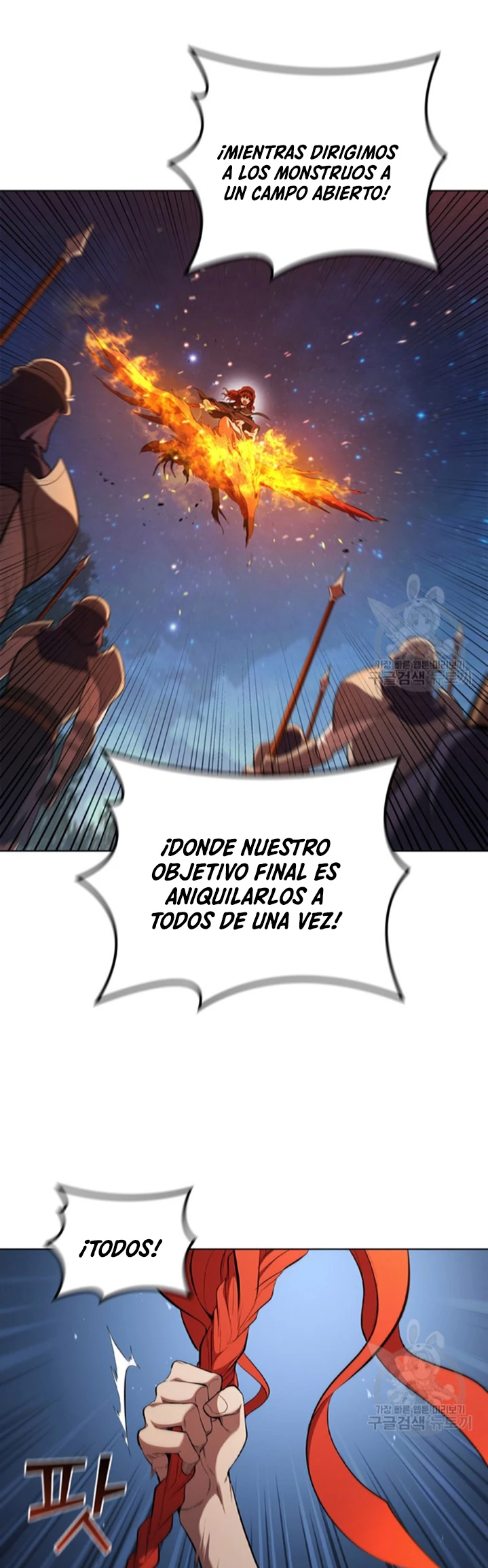 Regresé como el Duque > Capitulo 89 > Page 141