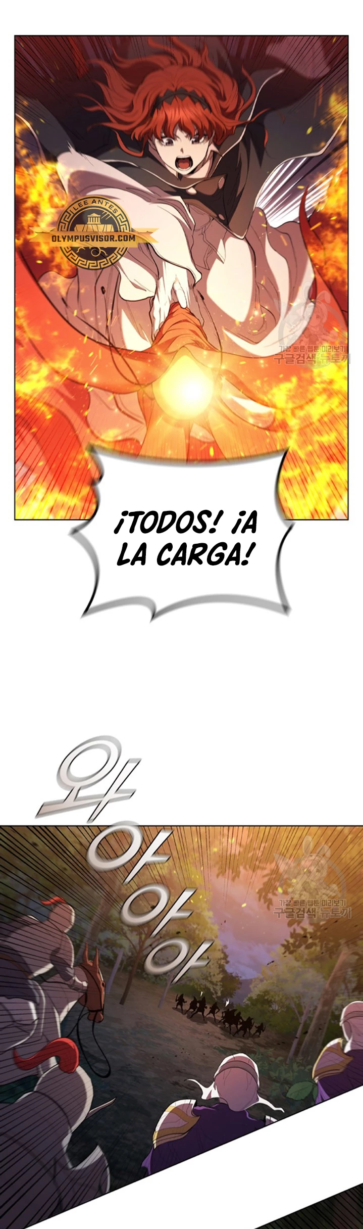 Regresé como el Duque > Capitulo 89 > Page 211