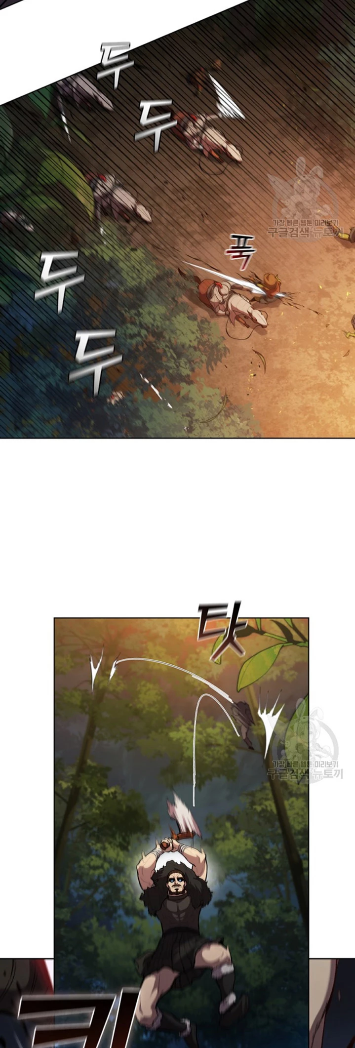 Regresé como el Duque > Capitulo 89 > Page 221