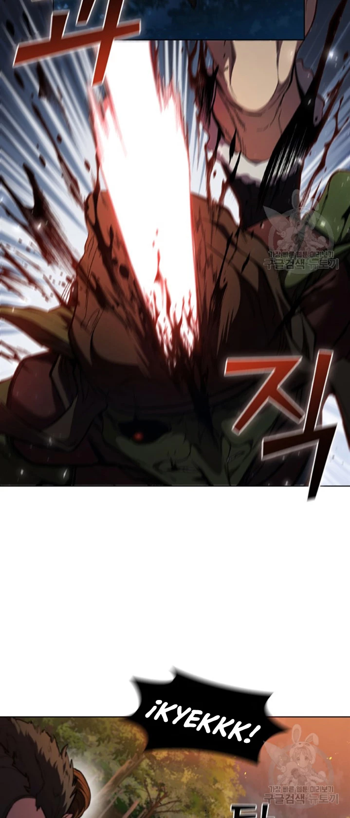 Regresé como el Duque > Capitulo 89 > Page 231