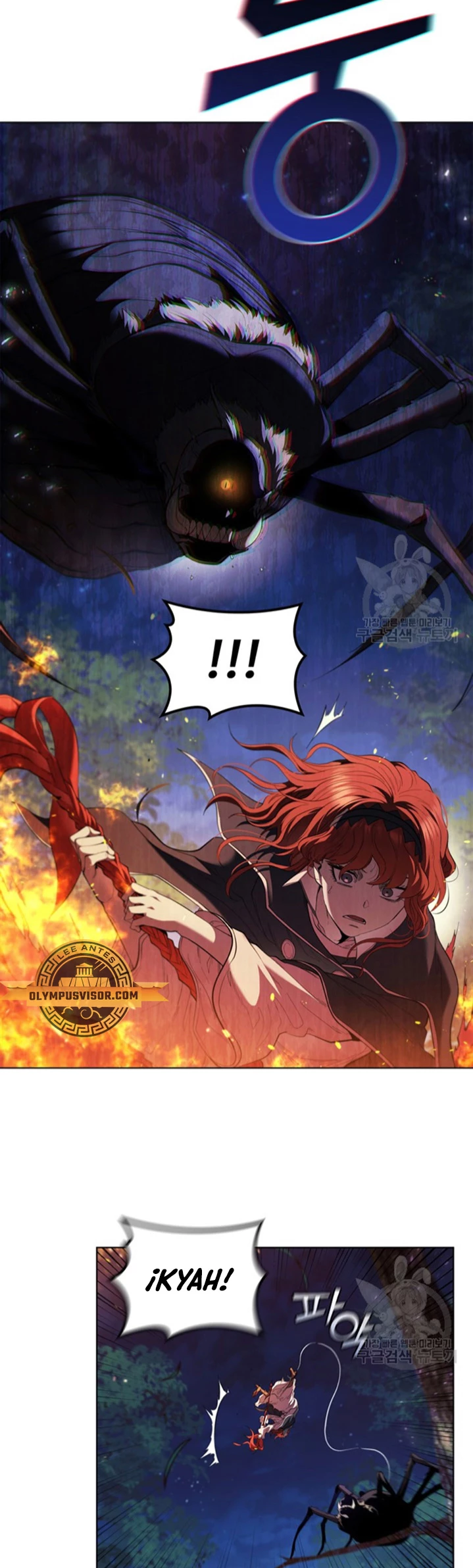 Regresé como el Duque > Capitulo 89 > Page 271