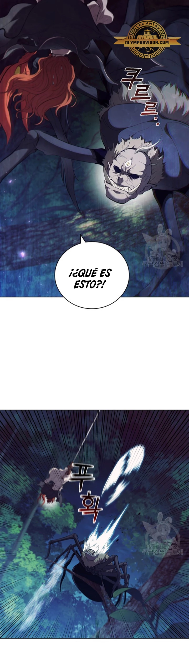 Regresé como el Duque > Capitulo 89 > Page 291