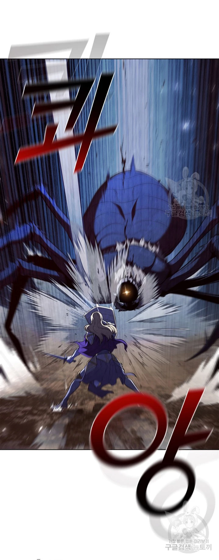 Regresé como el Duque > Capitulo 89 > Page 311