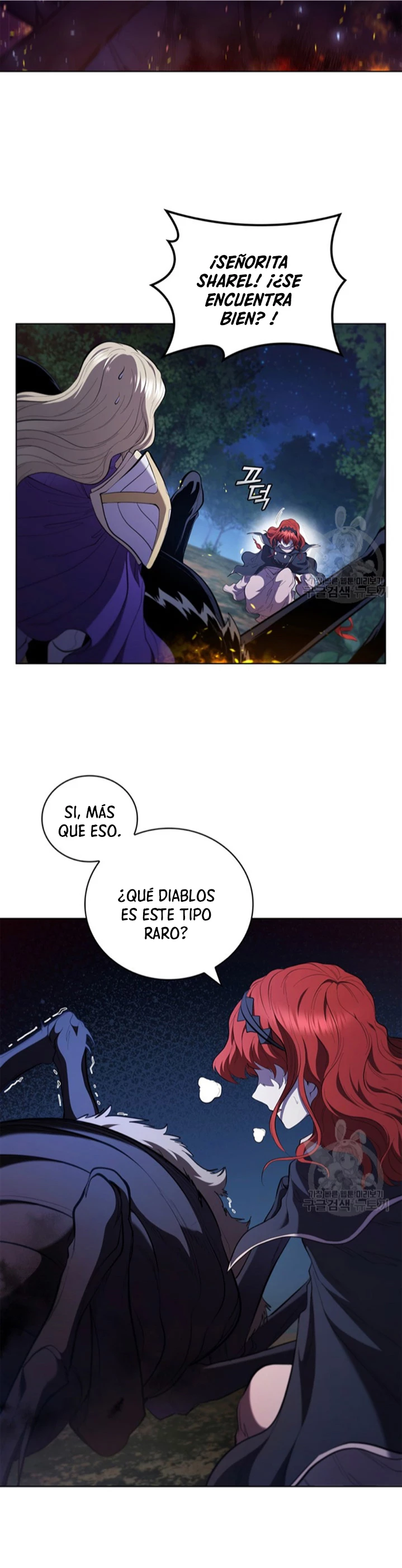 Regresé como el Duque > Capitulo 89 > Page 371