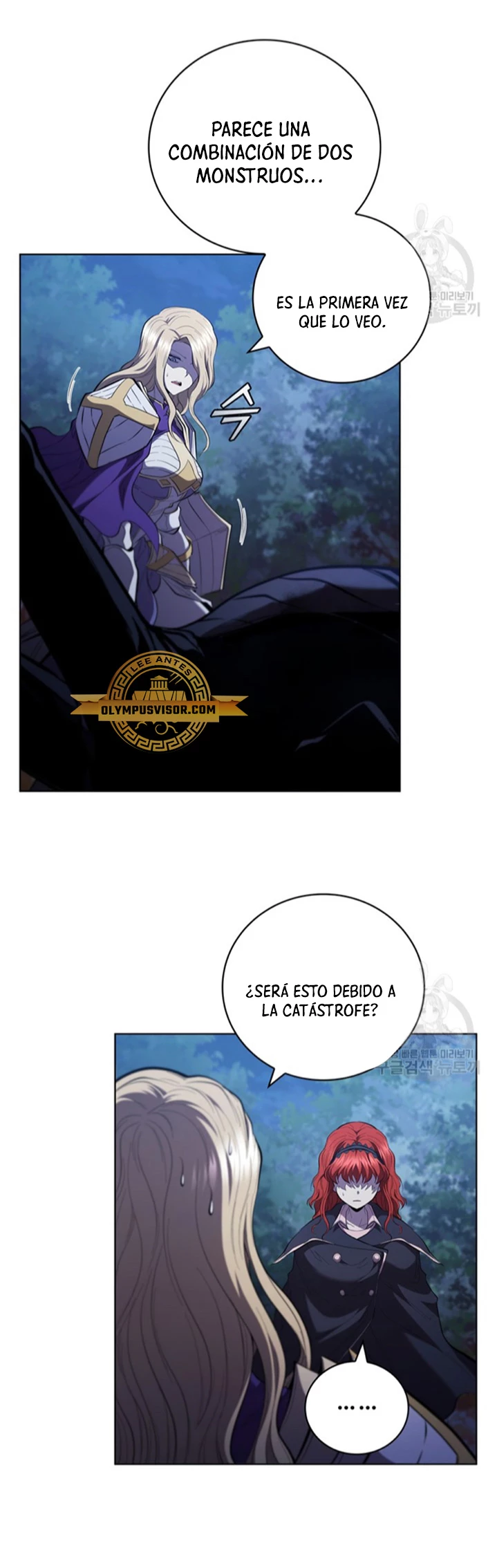 Regresé como el Duque > Capitulo 89 > Page 381