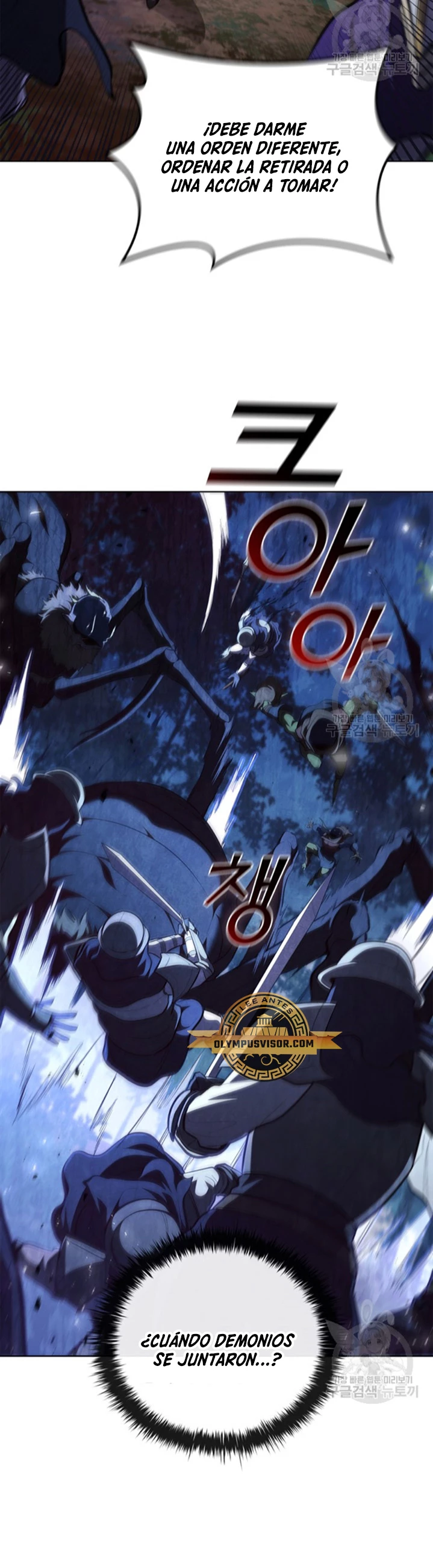 Regresé como el Duque > Capitulo 89 > Page 401