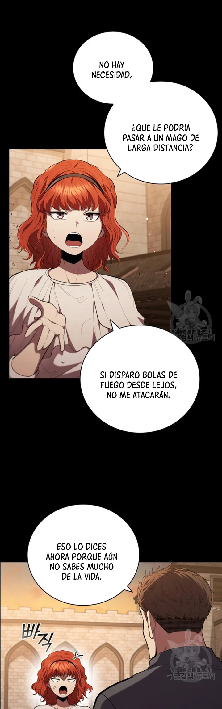 Regresé como el Duque > Capitulo 89 > Page 451