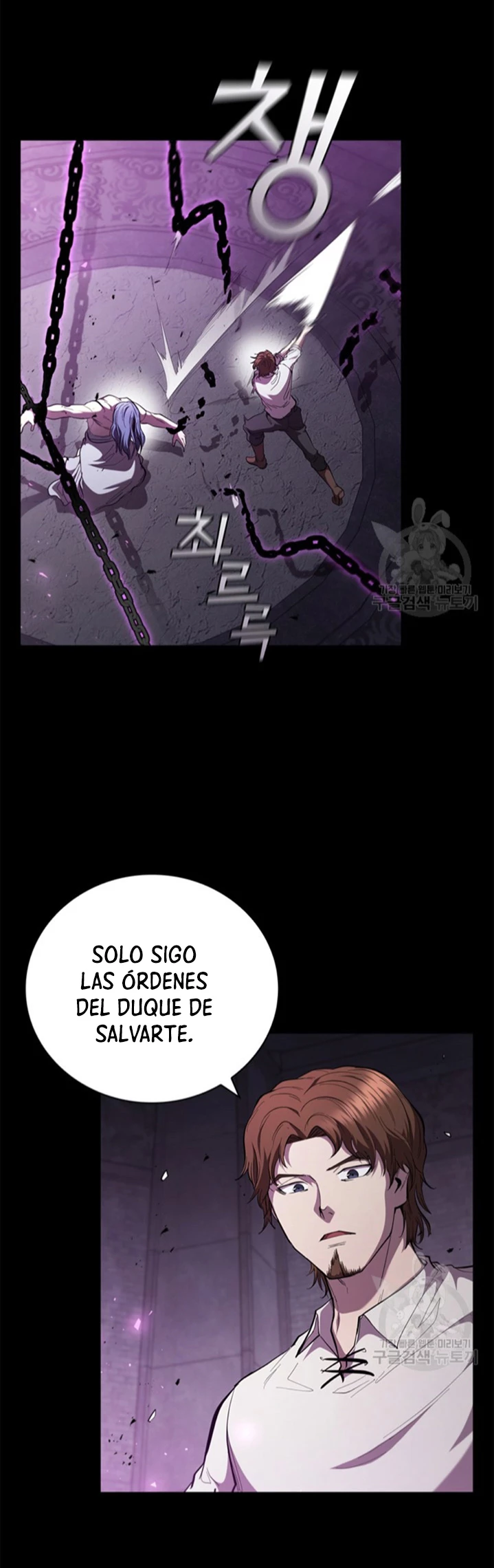 Regresé como el Duque > Capitulo 92 > Page 21