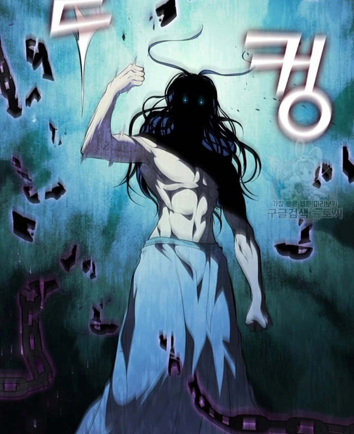 Regresé como el Duque > Capitulo 92 > Page 71