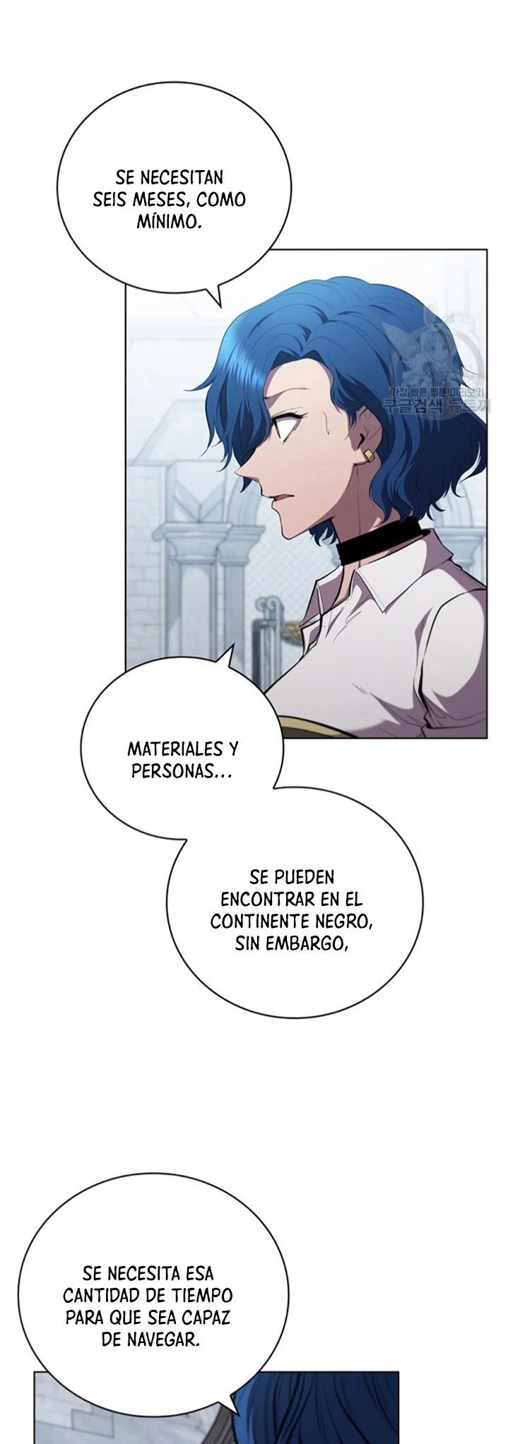 Regresé como el Duque > Capitulo 92 > Page 211