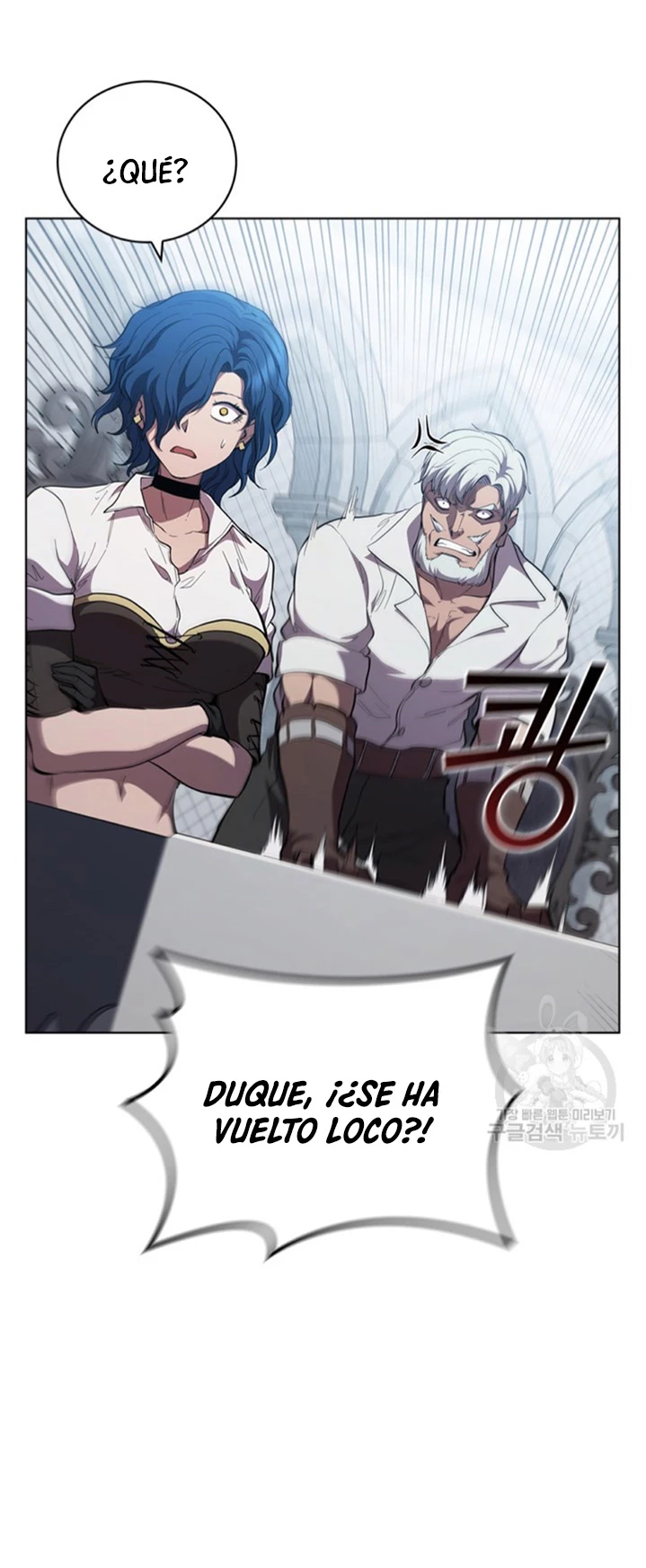 Regresé como el Duque > Capitulo 92 > Page 241