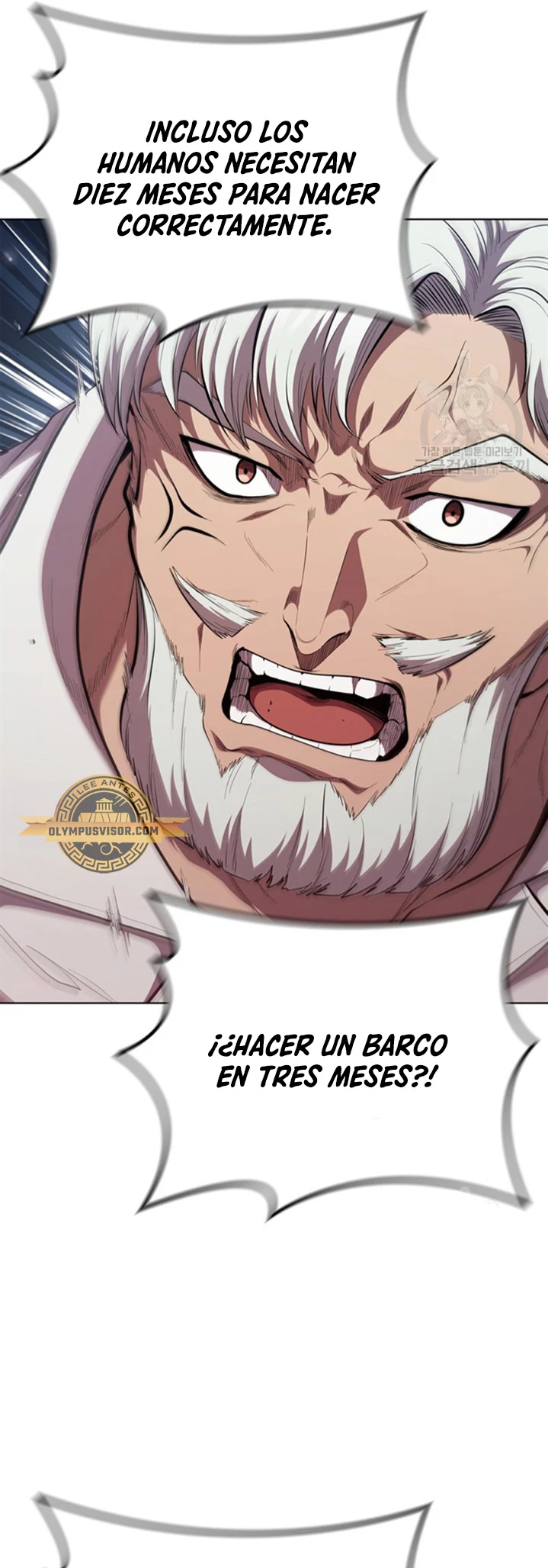 Regresé como el Duque > Capitulo 92 > Page 251