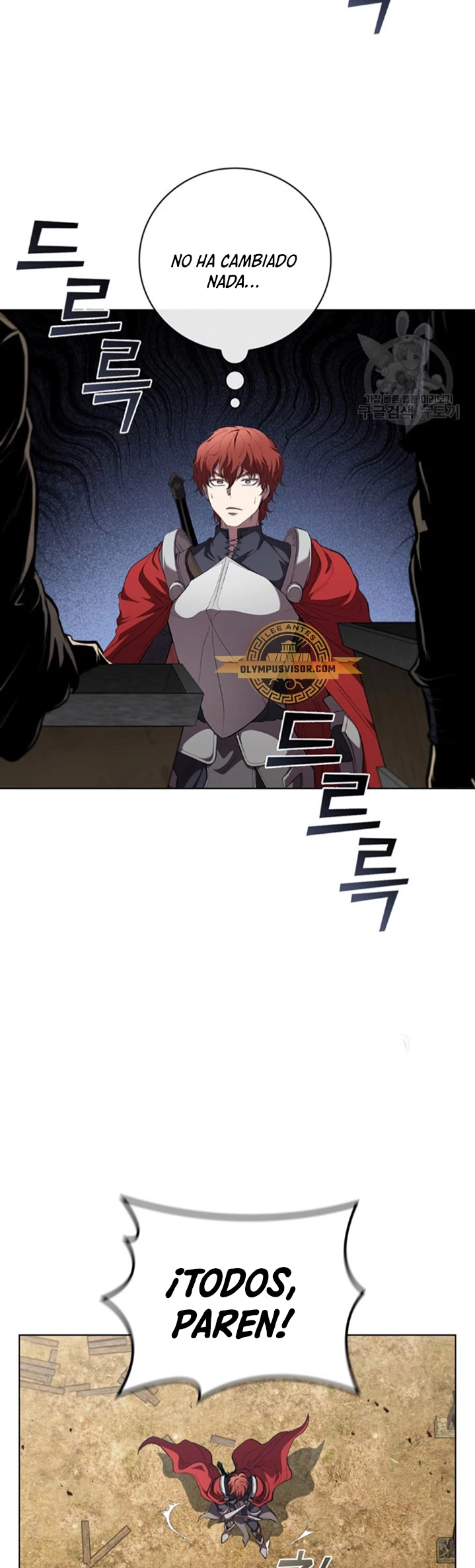 Regresé como el Duque > Capitulo 92 > Page 351