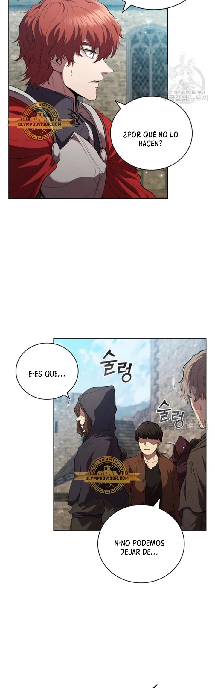 Regresé como el Duque > Capitulo 92 > Page 381