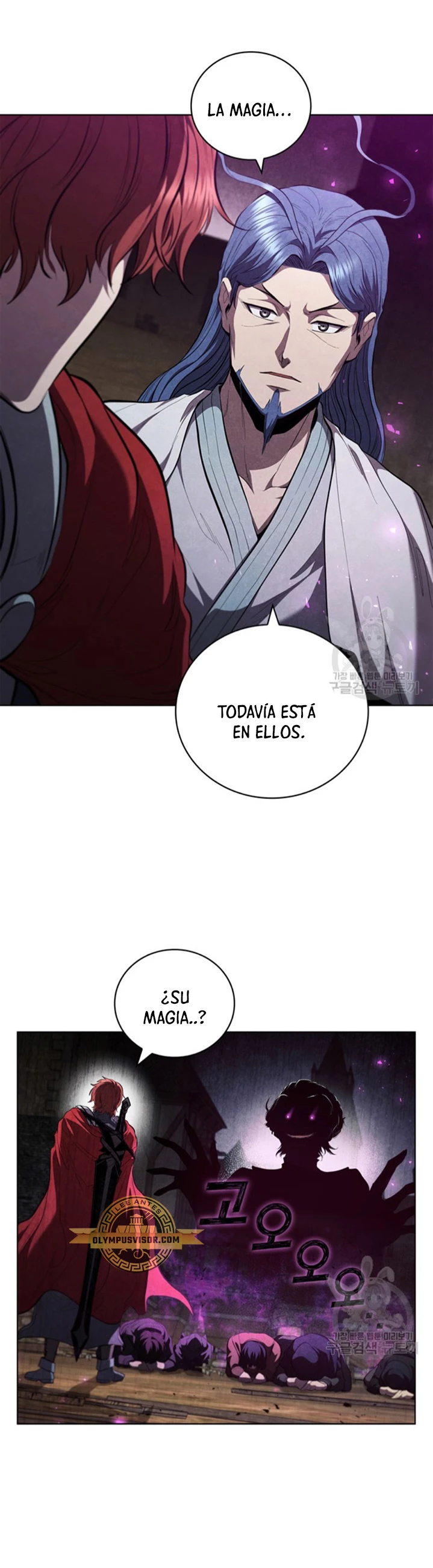 Regresé como el Duque > Capitulo 92 > Page 411