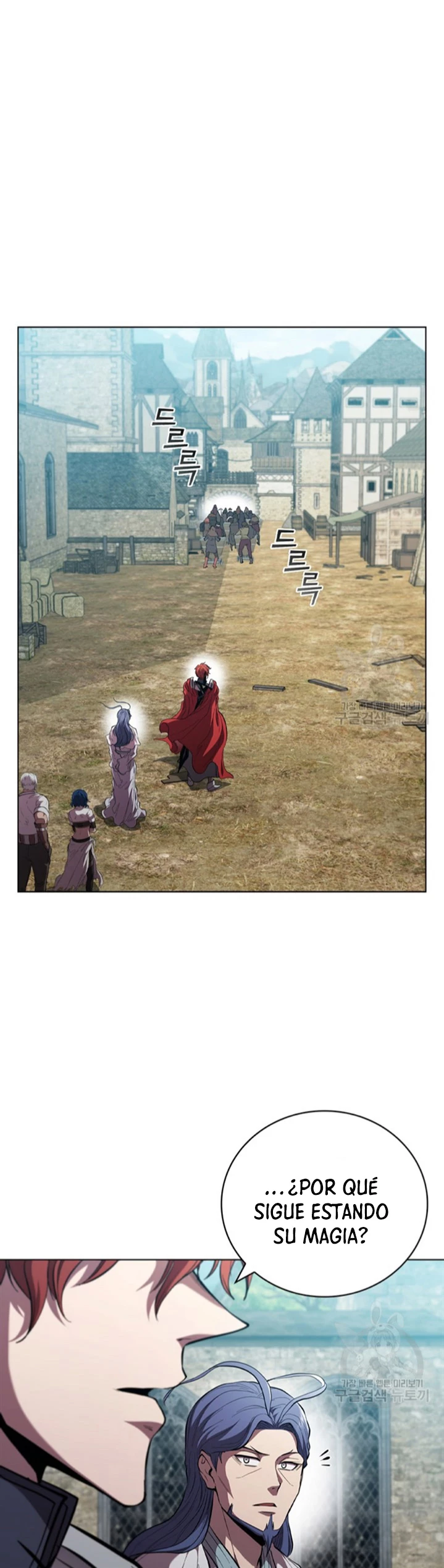 Regresé como el Duque > Capitulo 92 > Page 431