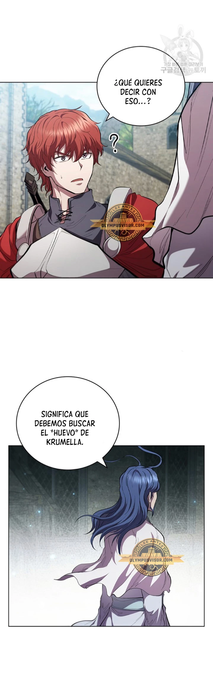 Regresé como el Duque > Capitulo 92 > Page 451