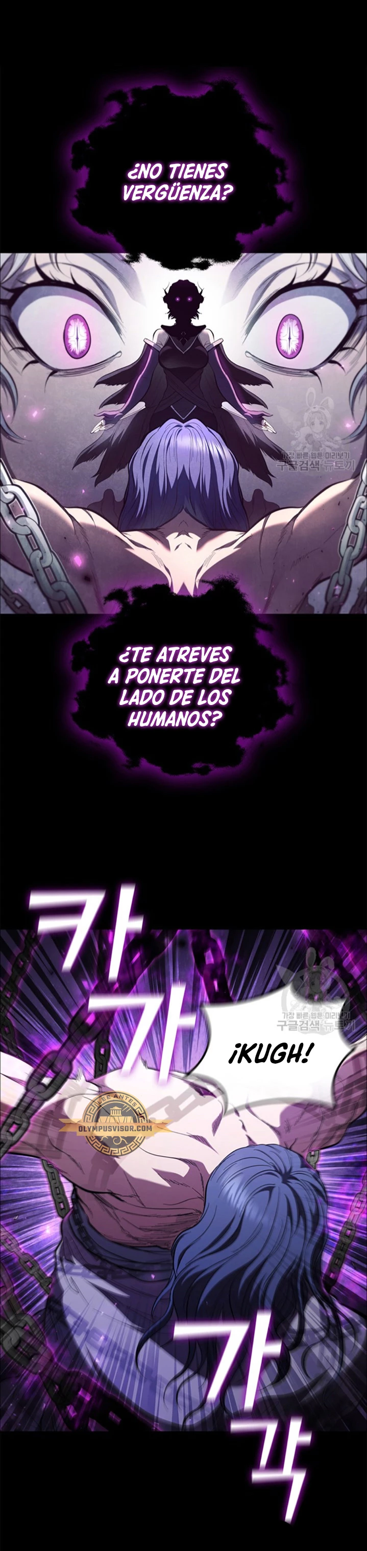 Regresé como el Duque > Capitulo 92 > Page 471