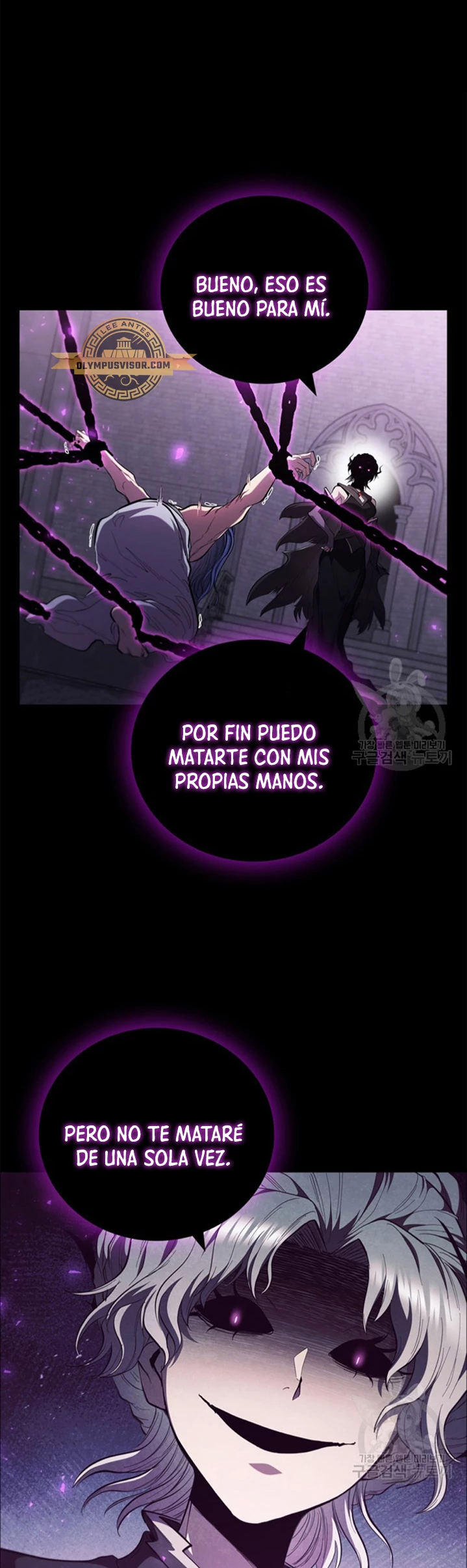 Regresé como el Duque > Capitulo 92 > Page 481