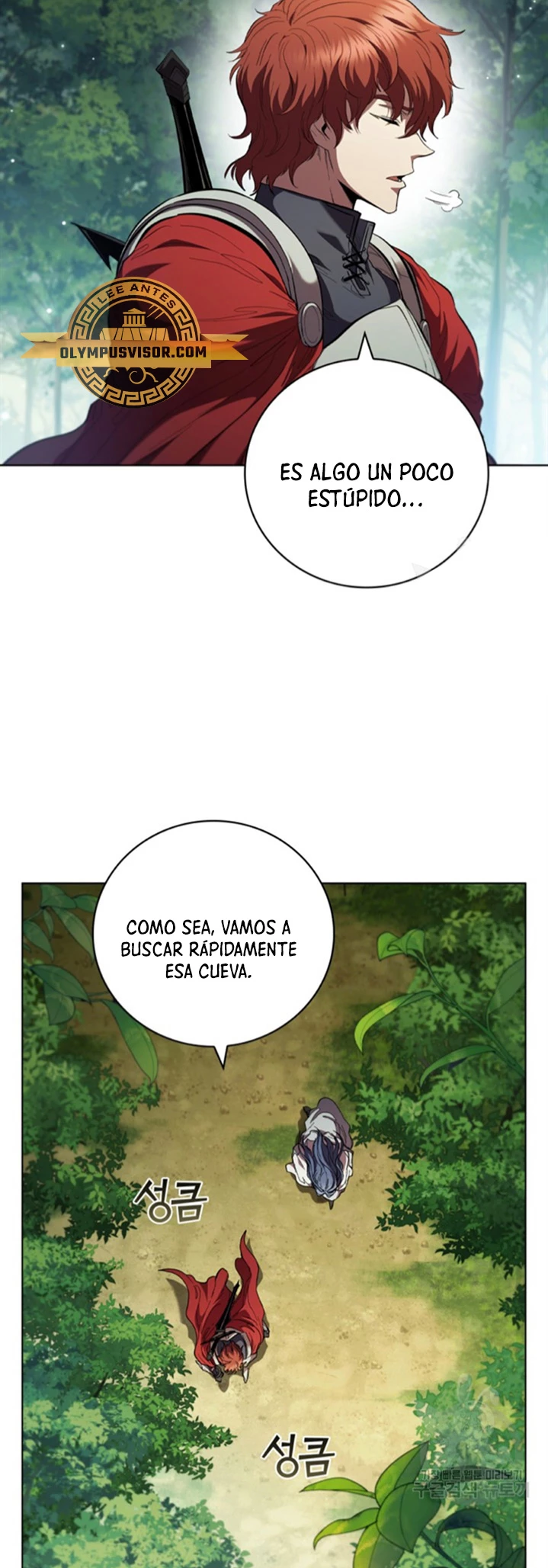 Regresé como el Duque > Capitulo 93 > Page 81