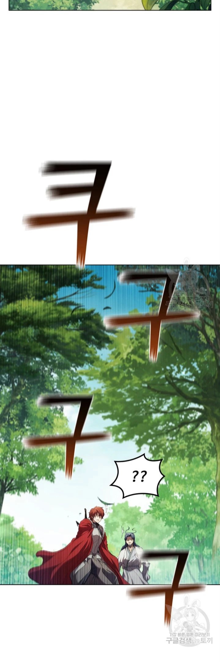 Regresé como el Duque > Capitulo 93 > Page 91