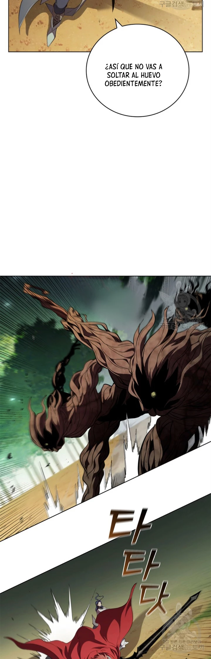 Regresé como el Duque > Capitulo 93 > Page 131