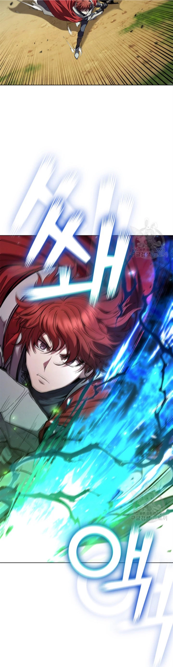 Regresé como el Duque > Capitulo 93 > Page 141