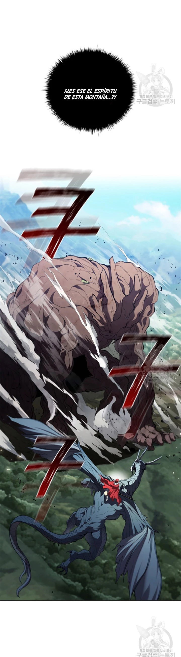 Regresé como el Duque > Capitulo 93 > Page 231