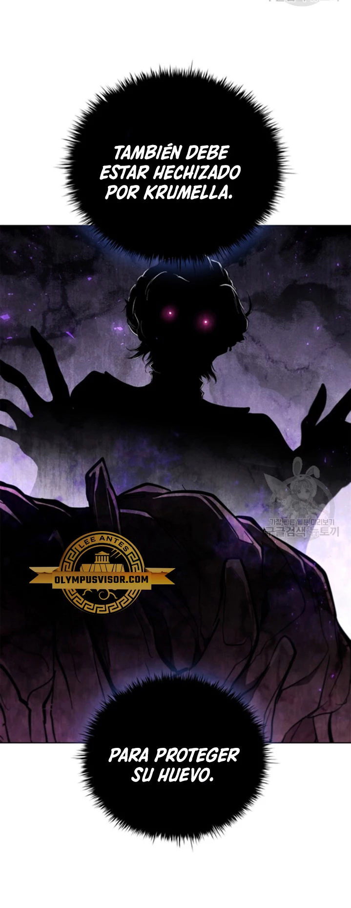 Regresé como el Duque > Capitulo 93 > Page 241