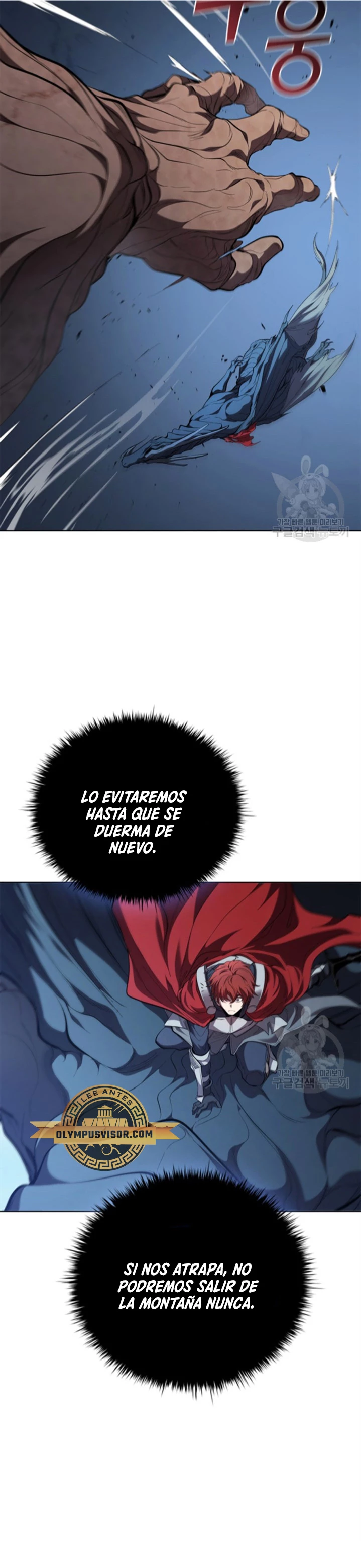 Regresé como el Duque > Capitulo 93 > Page 261