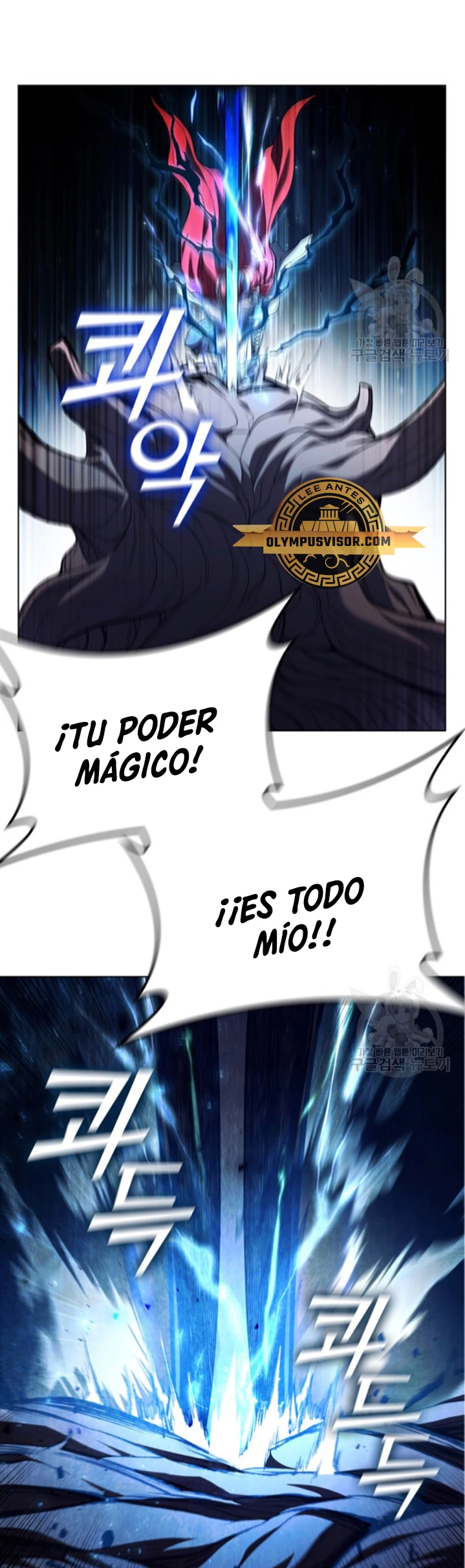 Regresé como el Duque > Capitulo 93 > Page 301